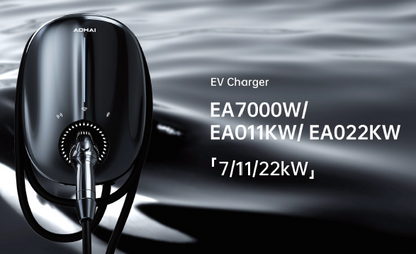 AOHAI EV Charger 22KW 3 Phase