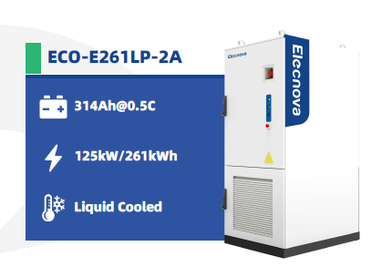 ALL IN ONE Cabinet ECO-E261LP-2A 125kW/261kWh
