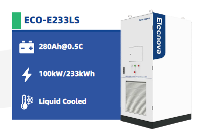 ALL IN ONE Cabinet ECO-E233LS 100kW/233kWh